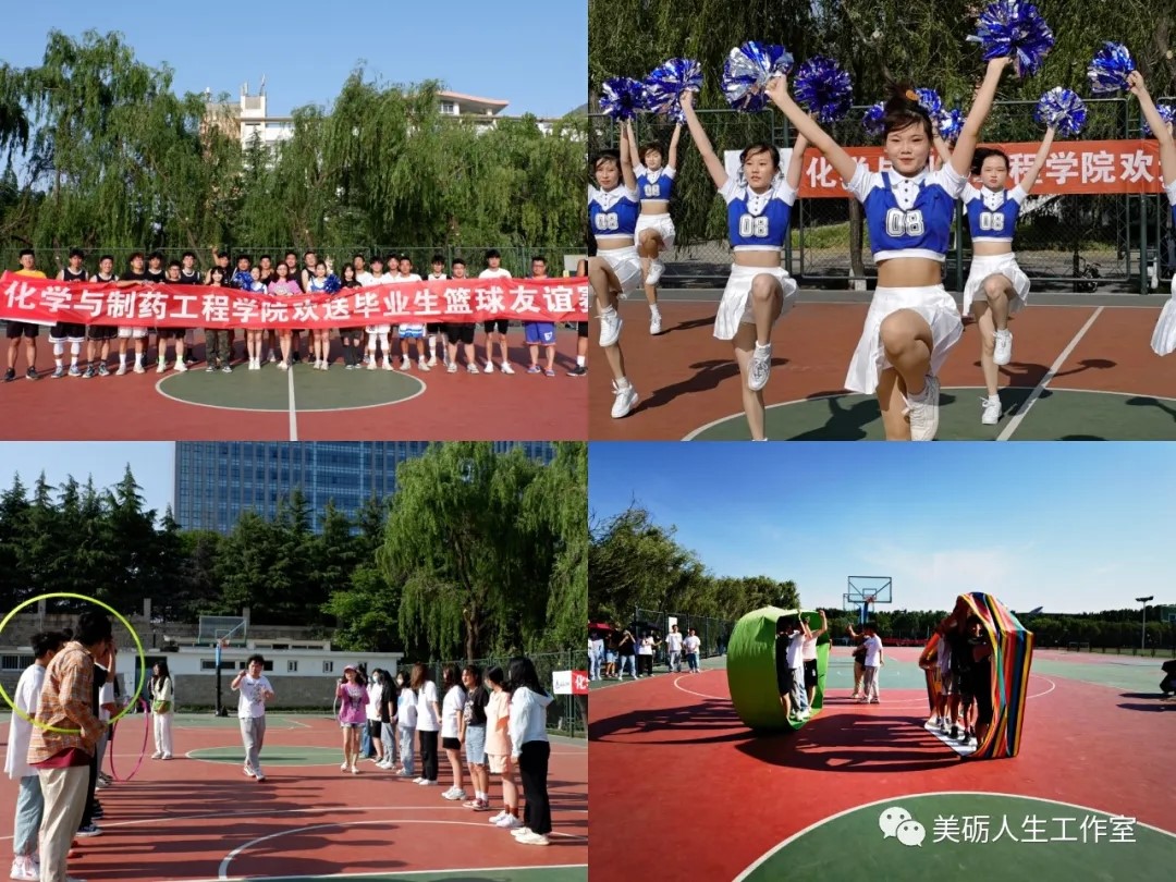 suncitygroup太阳集团