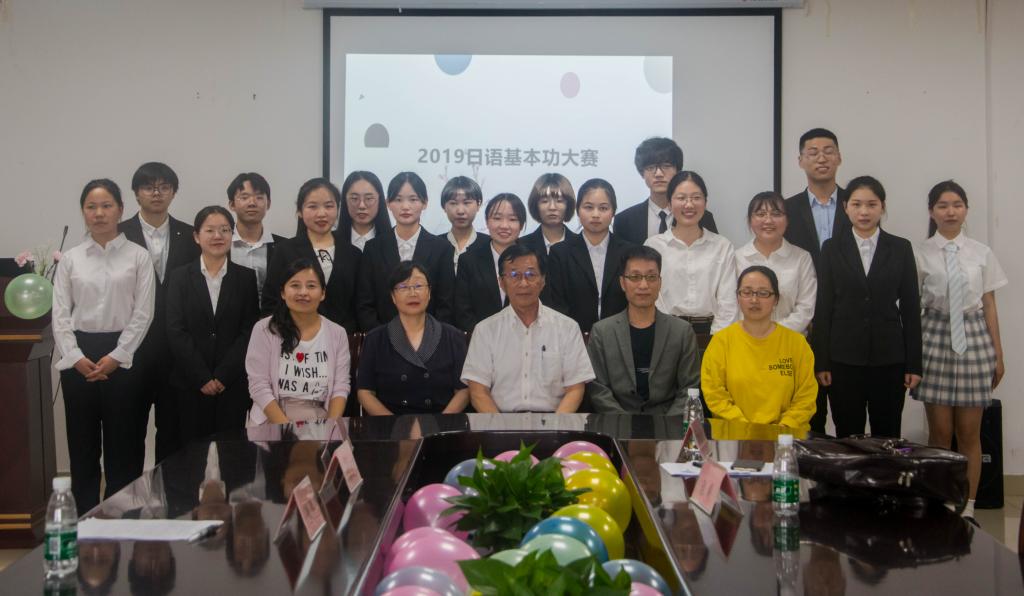 suncitygroup太阳集团