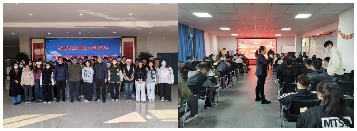 suncitygroup太阳集团