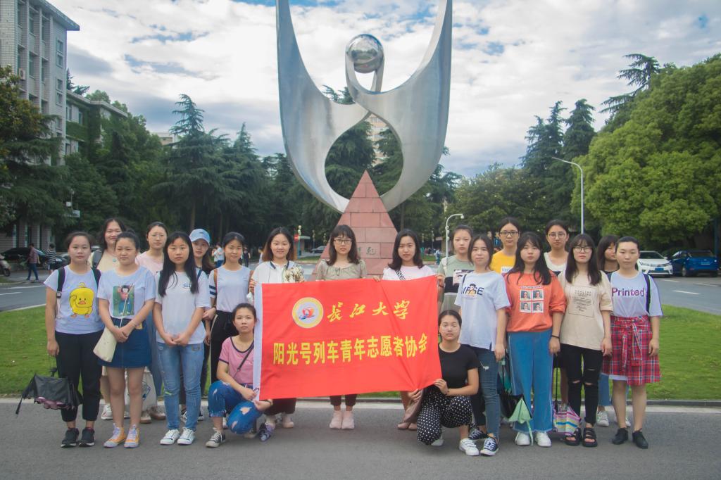 suncitygroup太阳集团