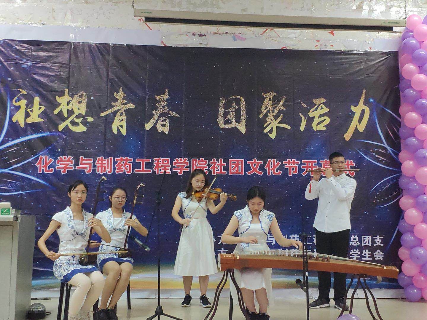 suncitygroup太阳集团