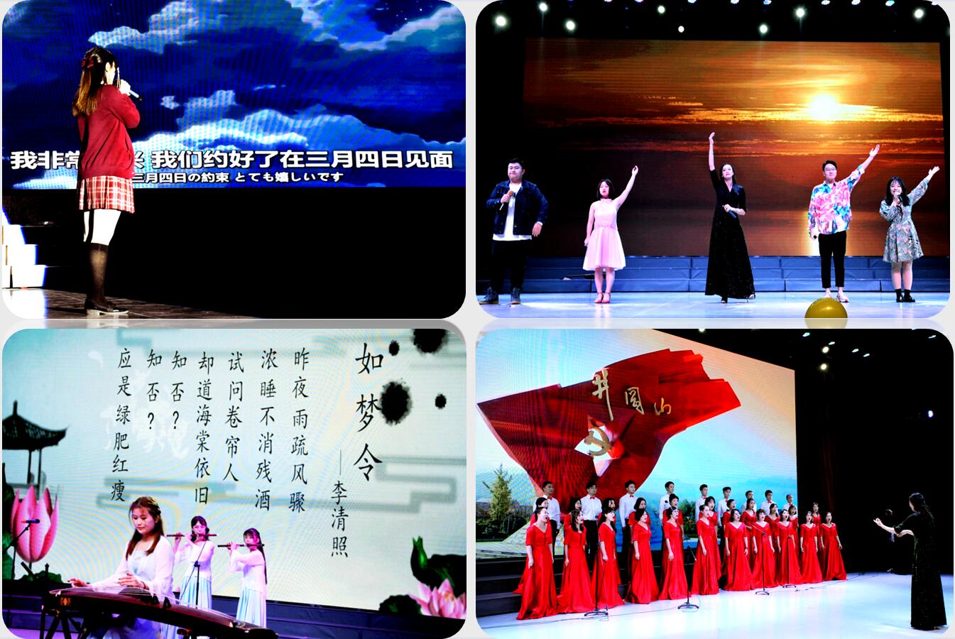 suncitygroup太阳集团