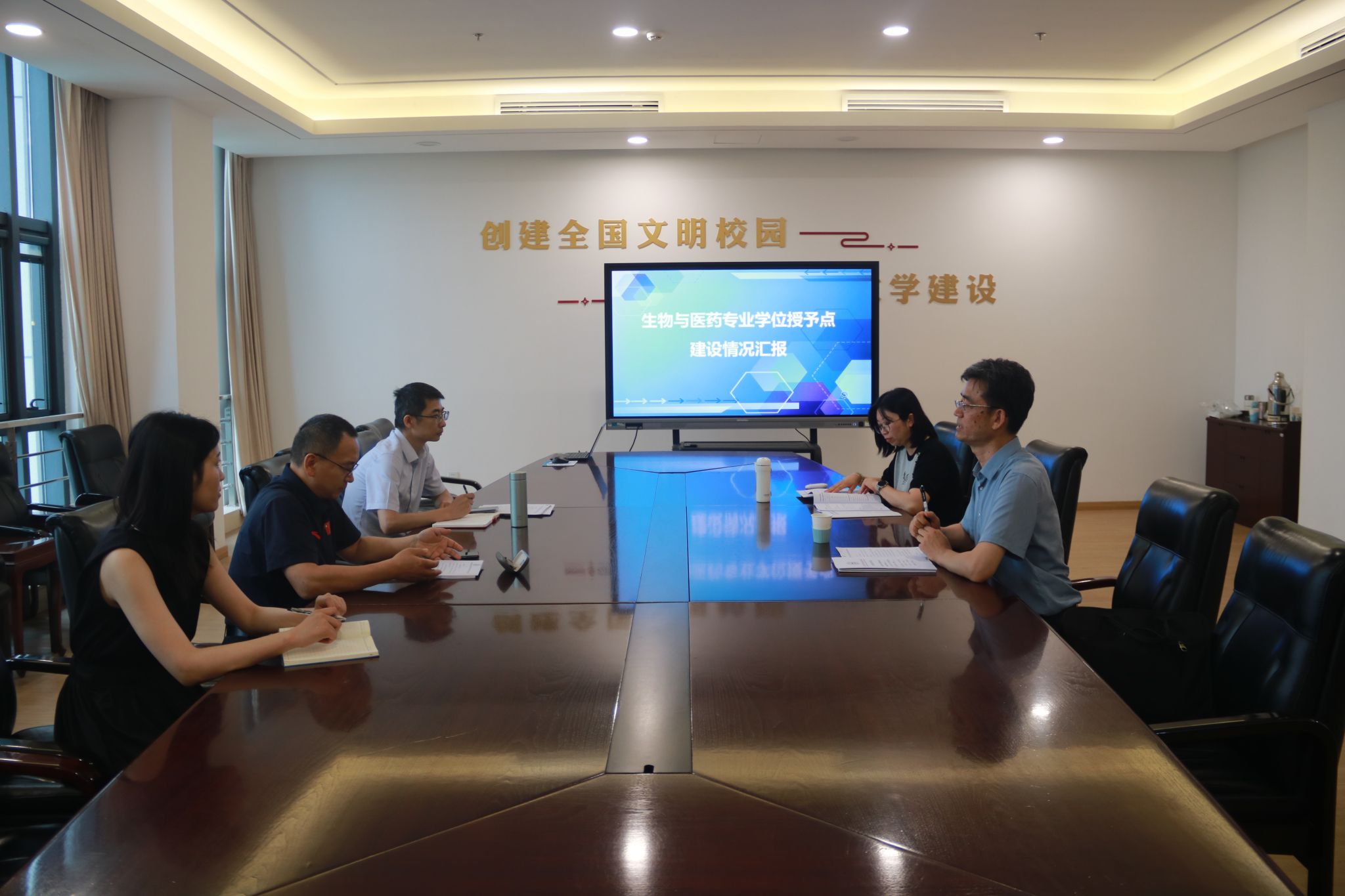 suncitygroup太阳集团