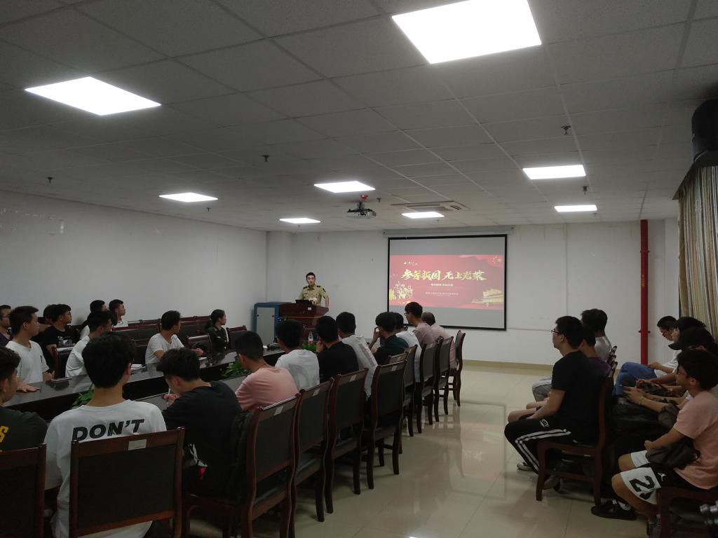 suncitygroup太阳集团
