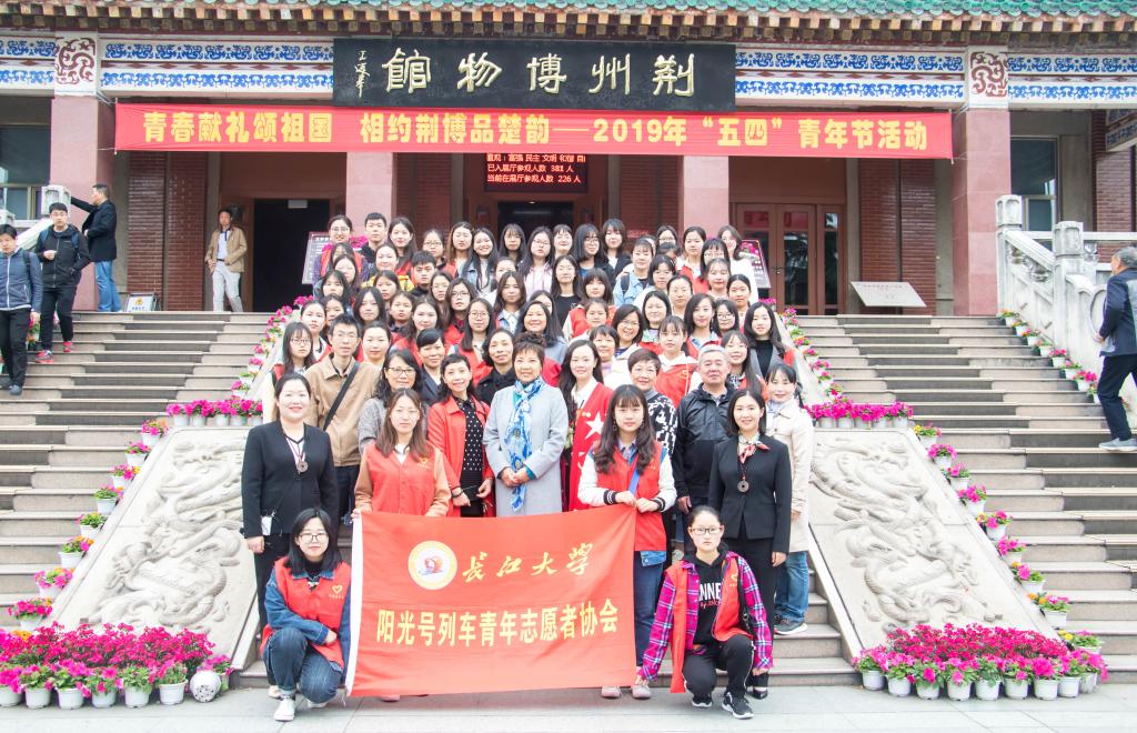 suncitygroup太阳集团