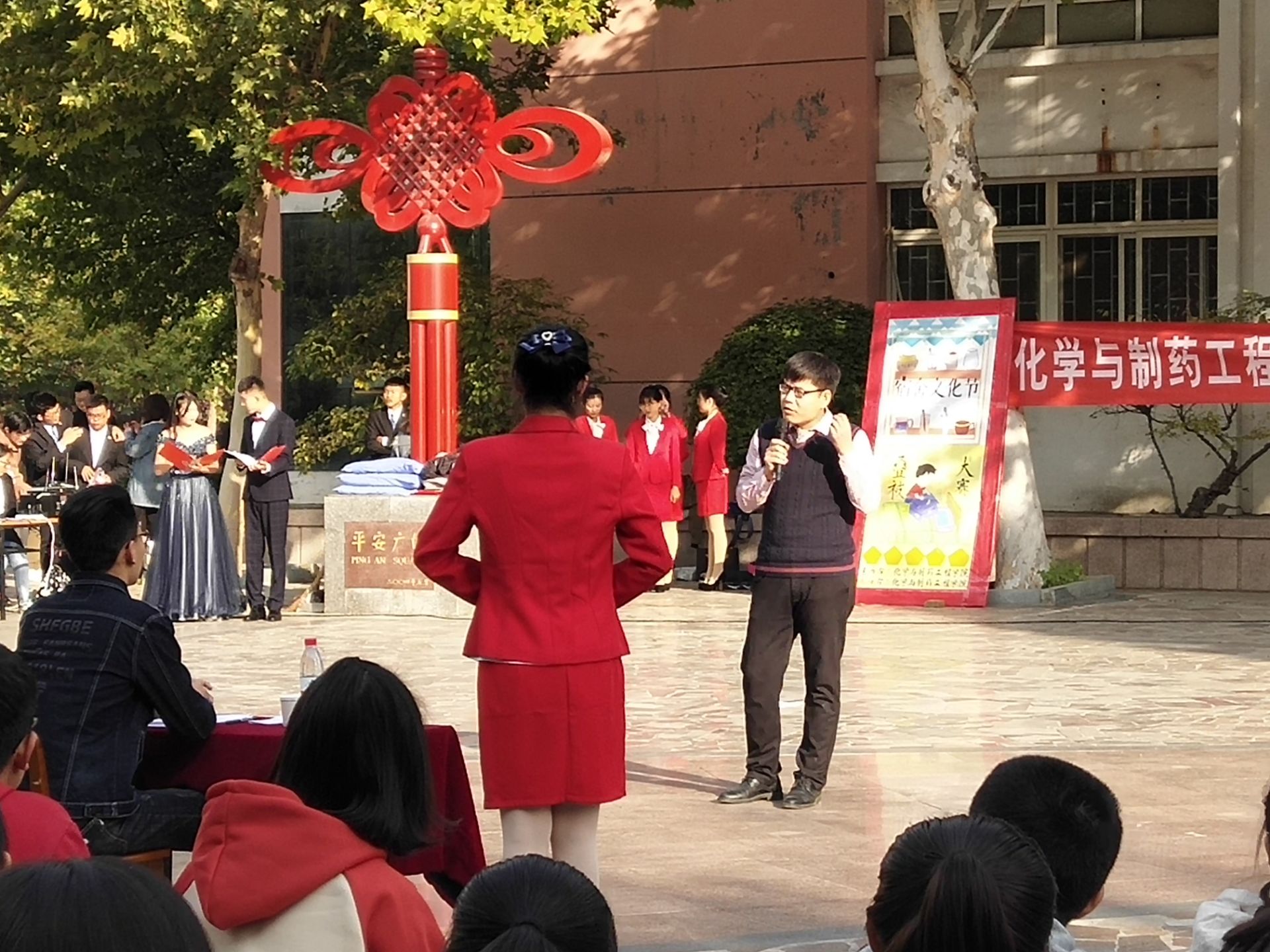 suncitygroup太阳集团
