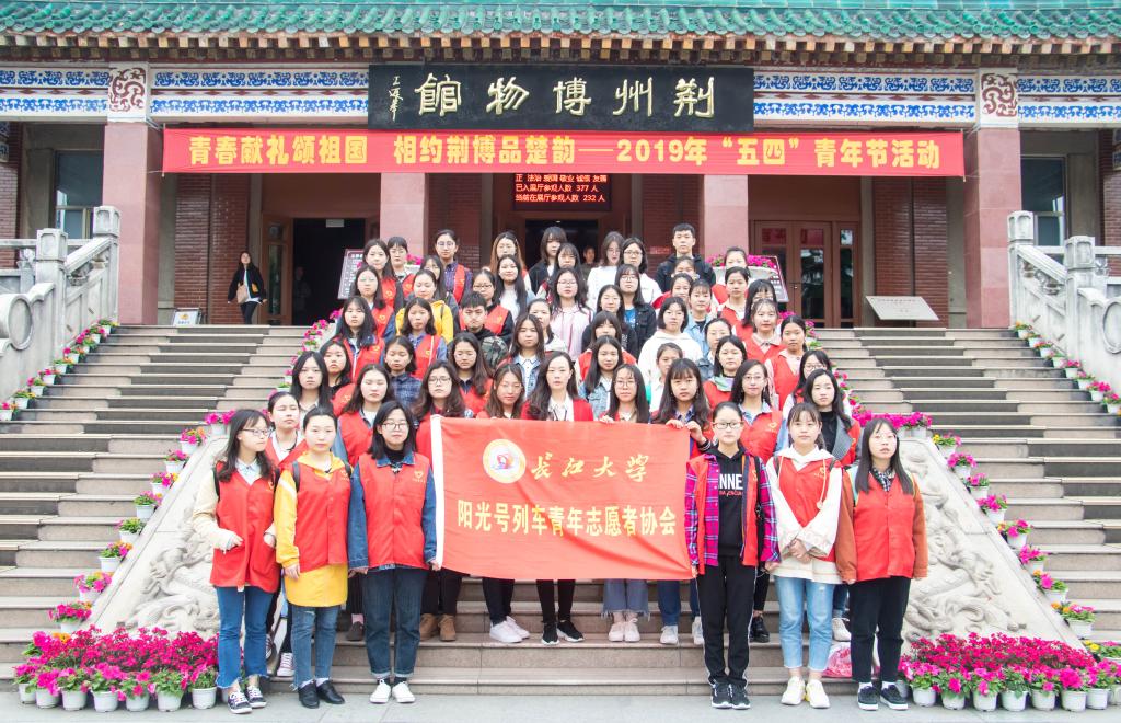 suncitygroup太阳集团