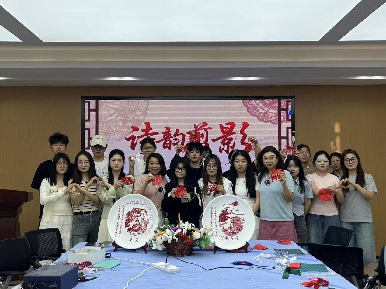 suncitygroup太阳集团