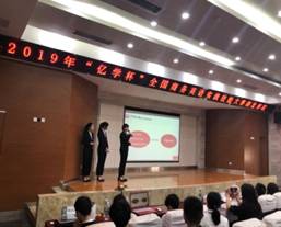 suncitygroup太阳集团