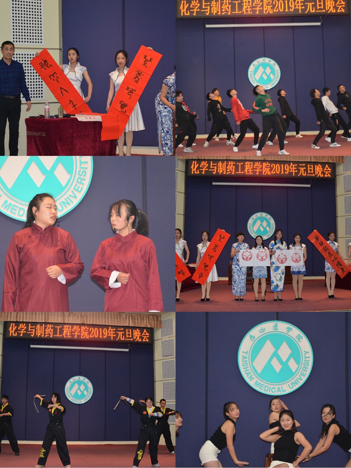 suncitygroup太阳集团