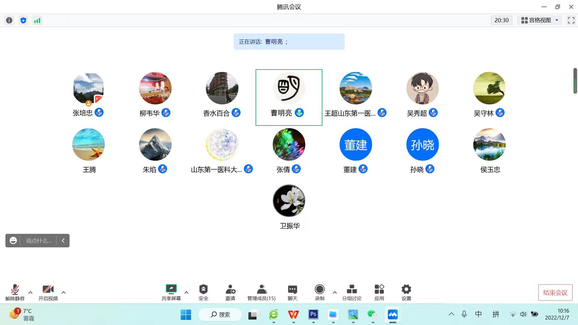 suncitygroup太阳集团