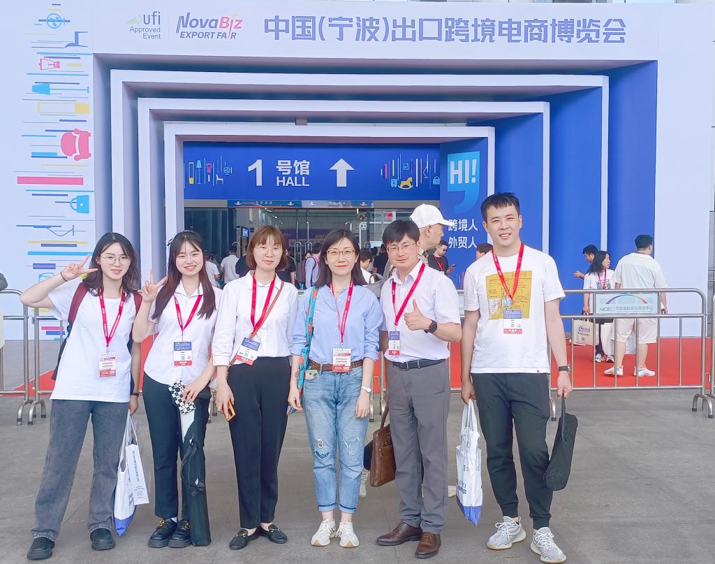 suncitygroup太阳集团