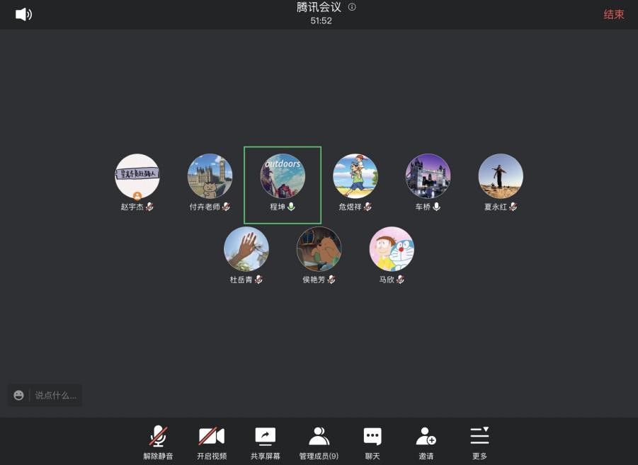 suncitygroup太阳集团