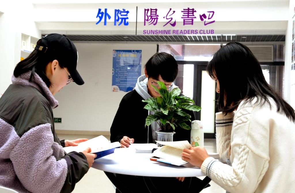 suncitygroup太阳集团
