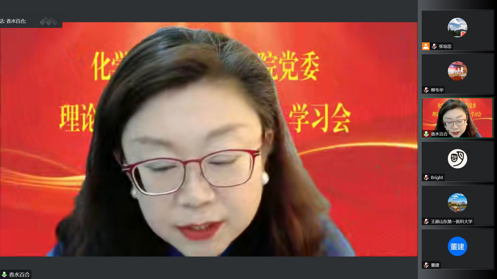 suncitygroup太阳集团