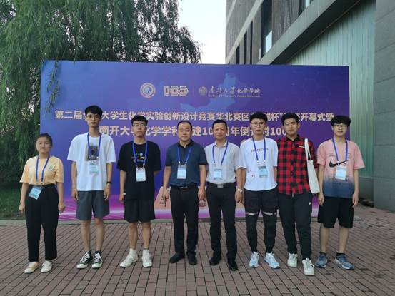 suncitygroup太阳集团