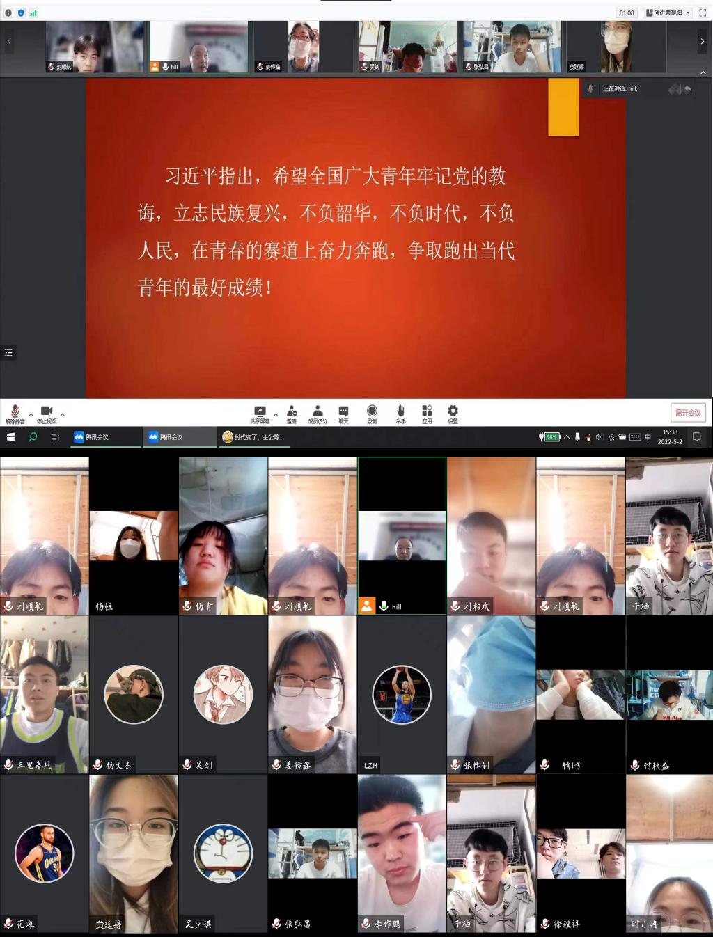 suncitygroup太阳集团