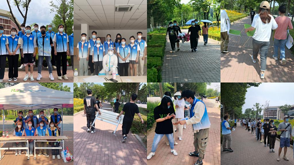 suncitygroup太阳集团