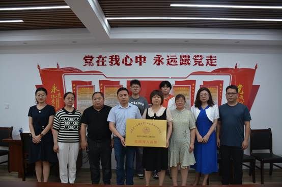 suncitygroup太阳集团