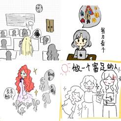 suncitygroup太阳集团