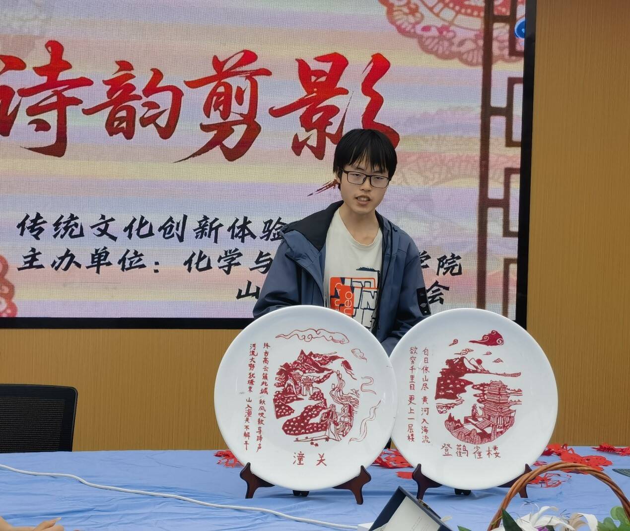 suncitygroup太阳集团