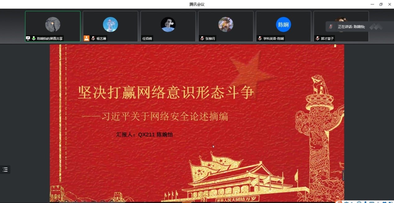 suncitygroup太阳集团