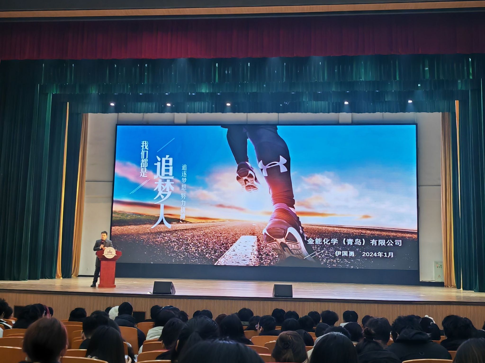suncitygroup太阳集团