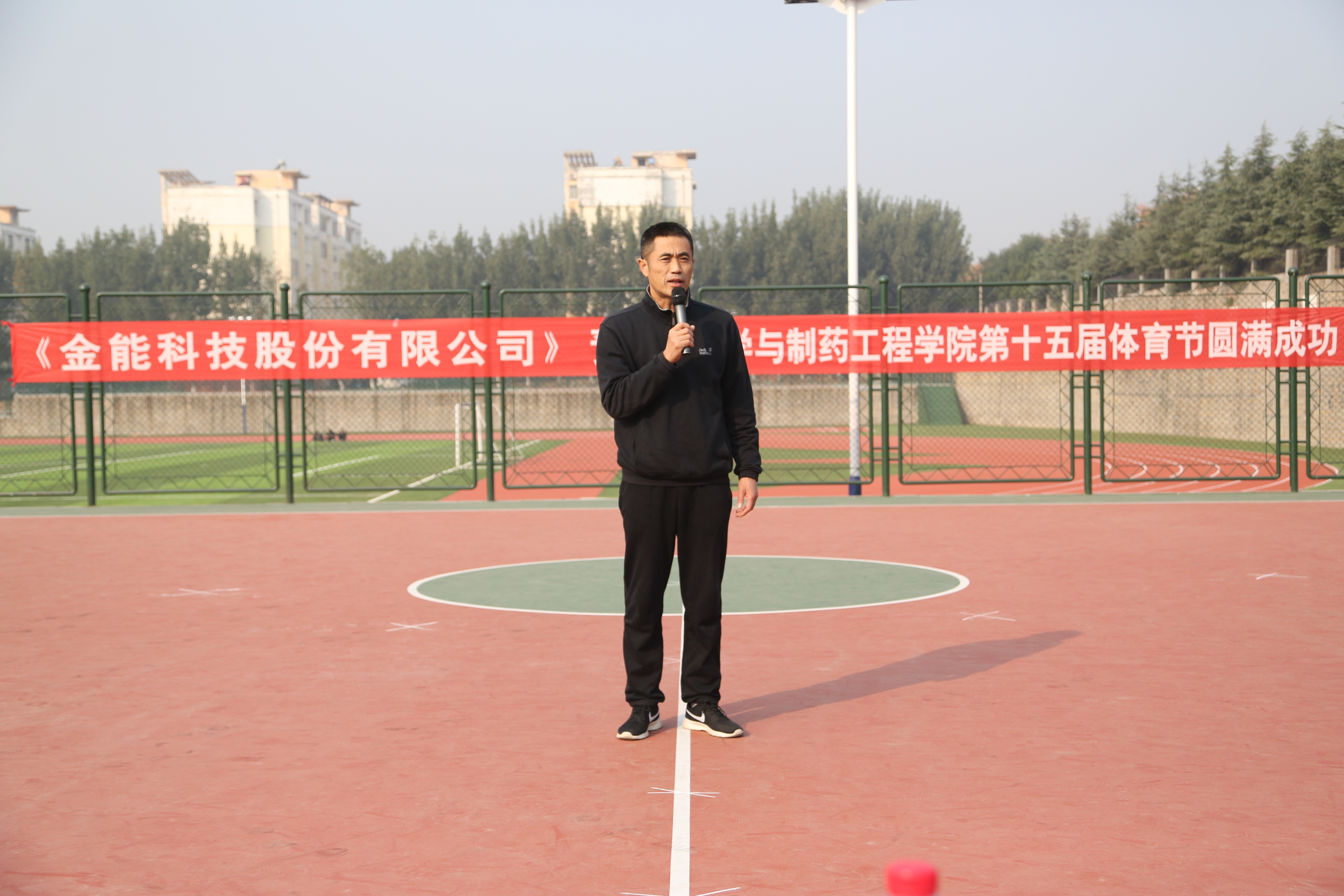 suncitygroup太阳集团