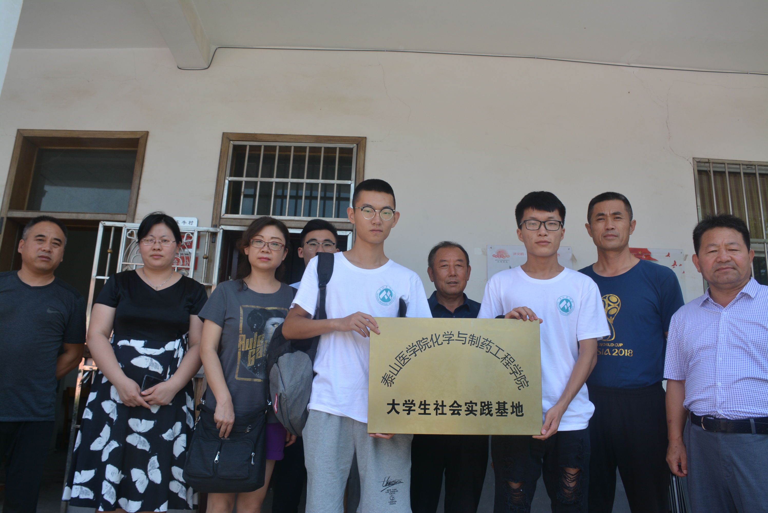 suncitygroup太阳集团