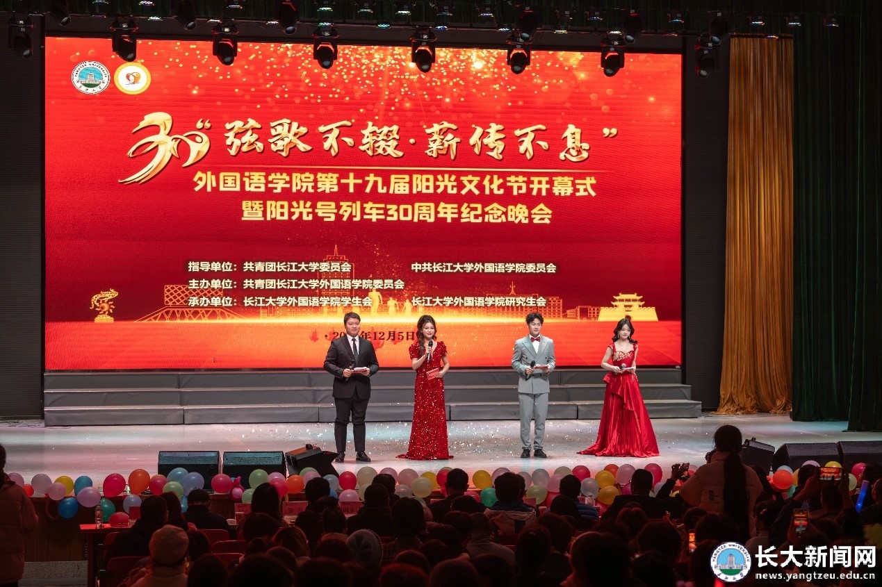 suncitygroup太阳集团