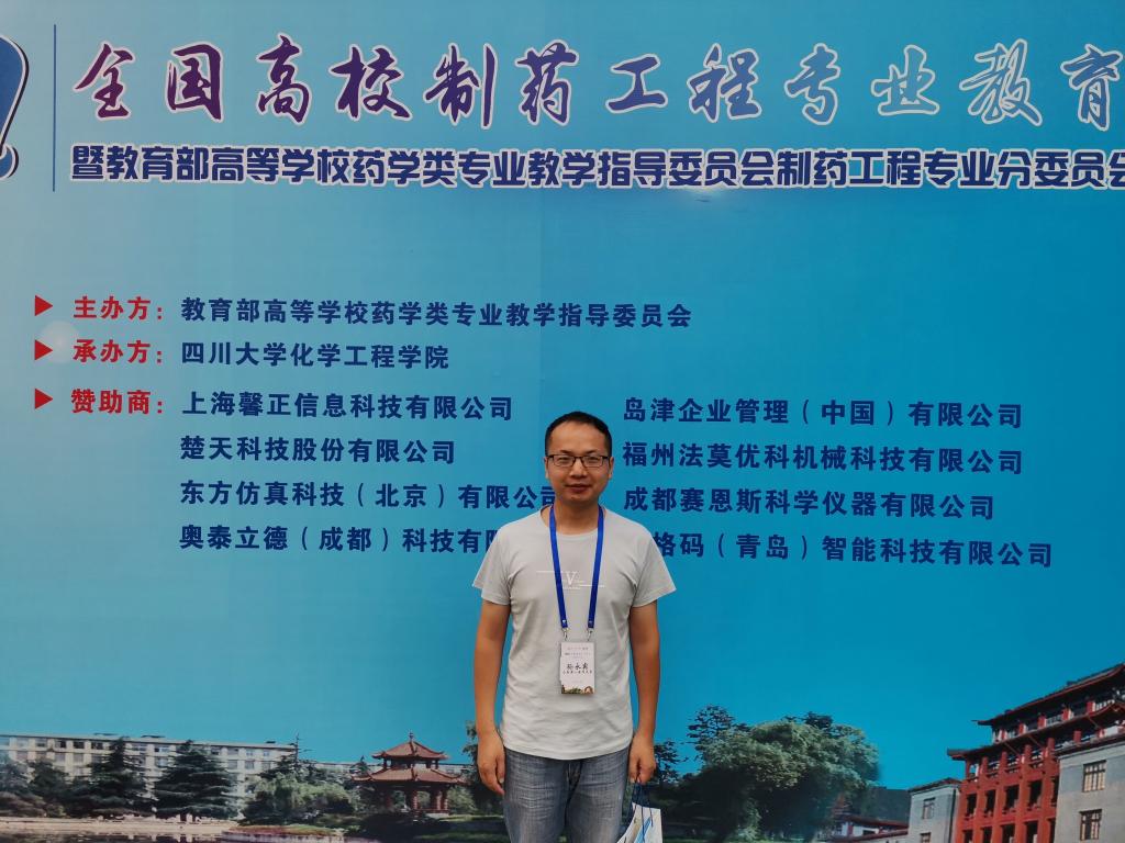 undefined suncitygroup太阳集团