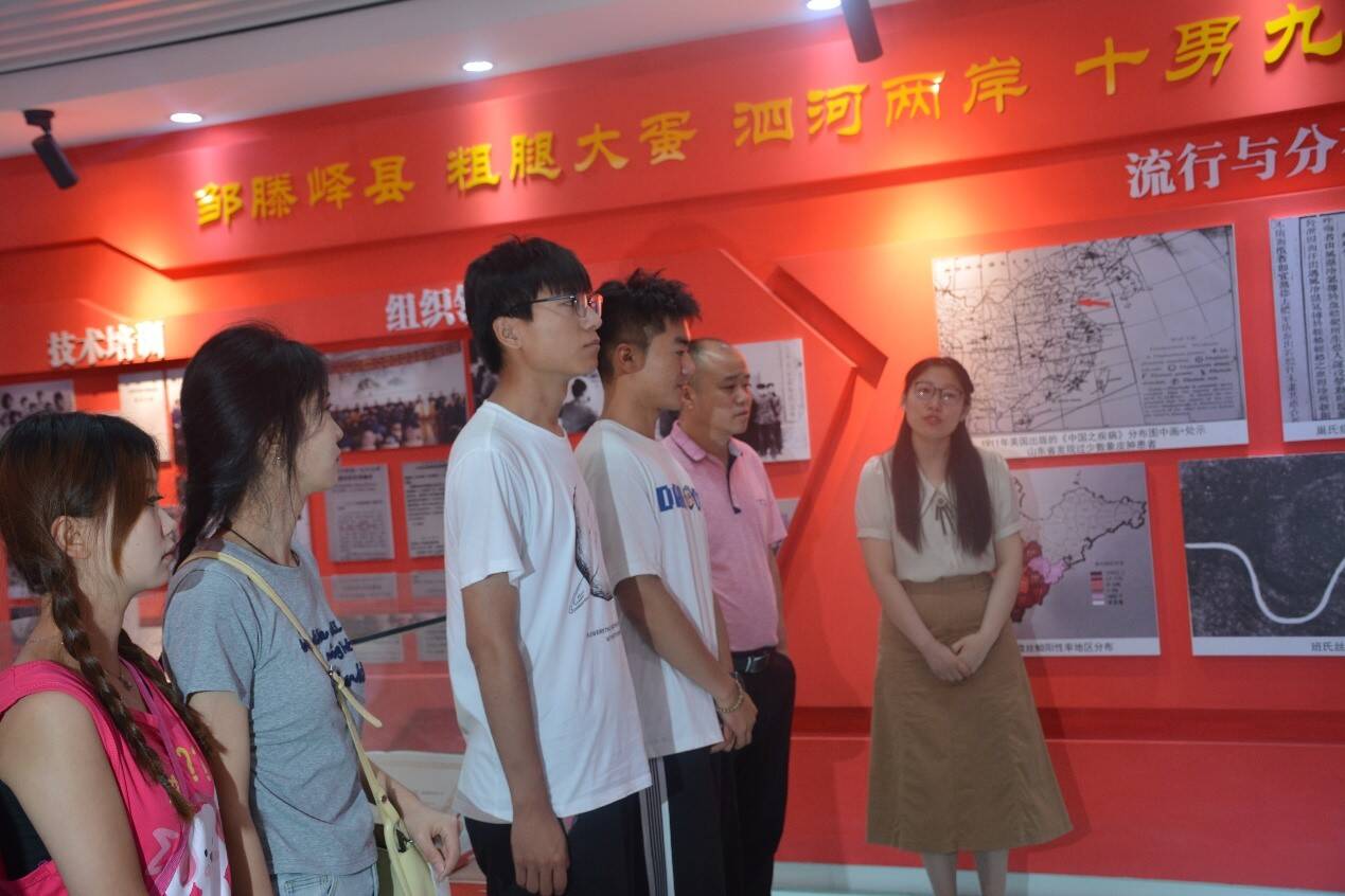 suncitygroup太阳集团