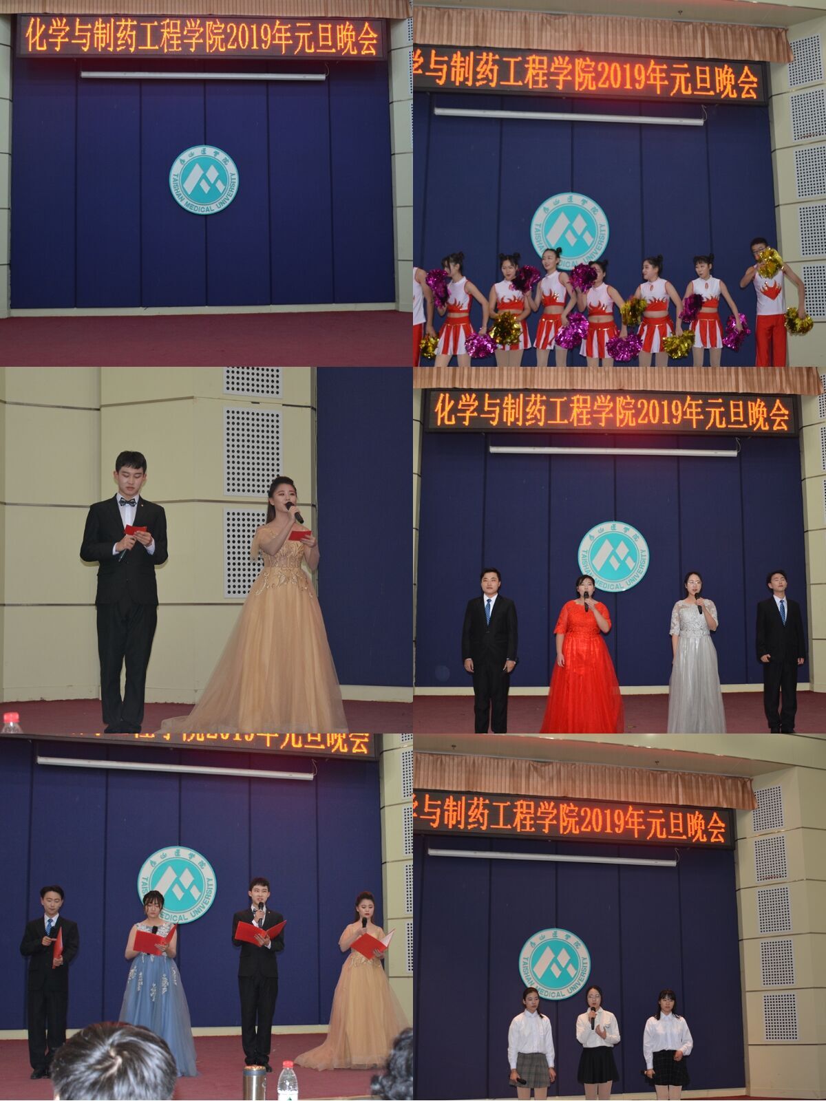 suncitygroup太阳集团