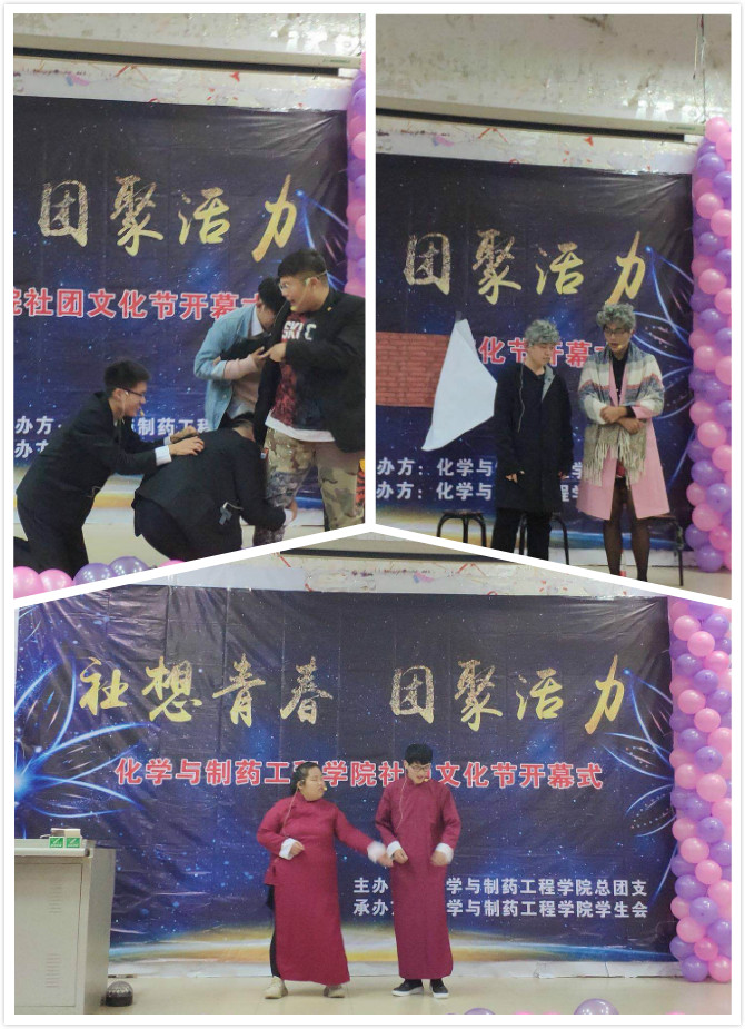 suncitygroup太阳集团