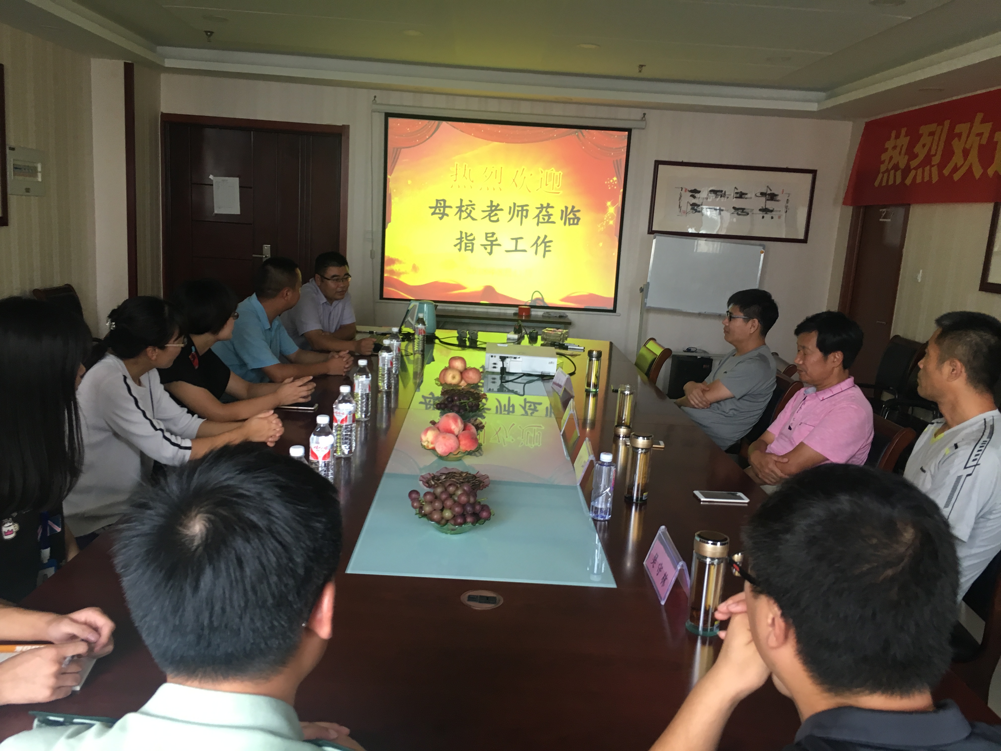 suncitygroup太阳集团