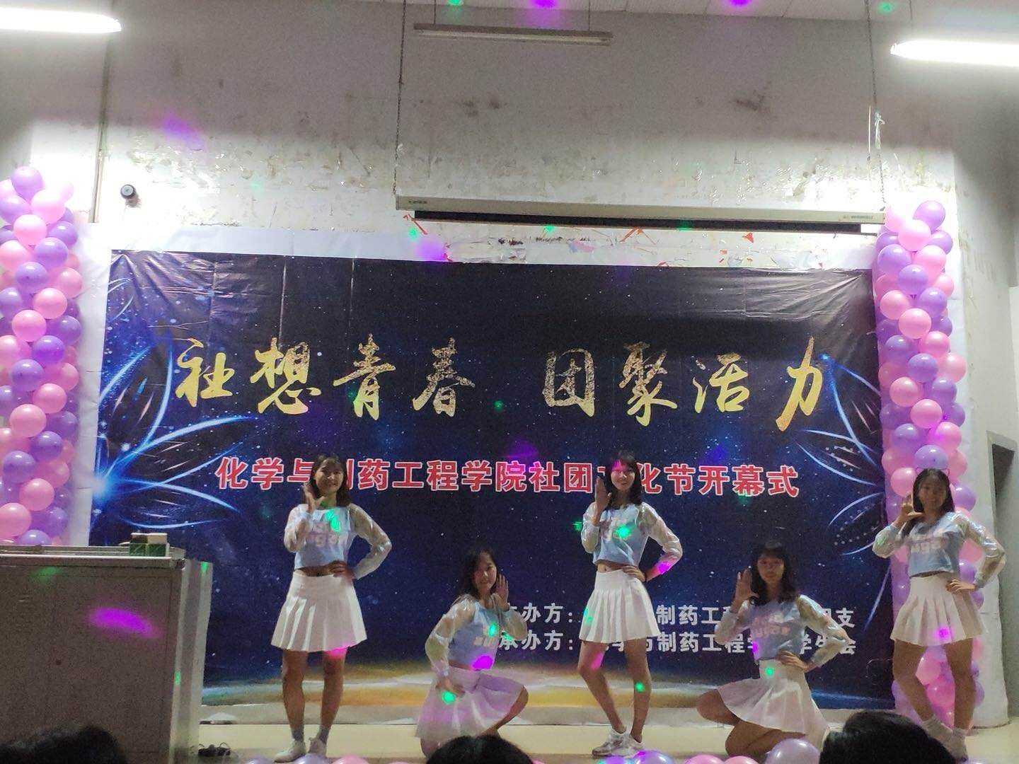 suncitygroup太阳集团