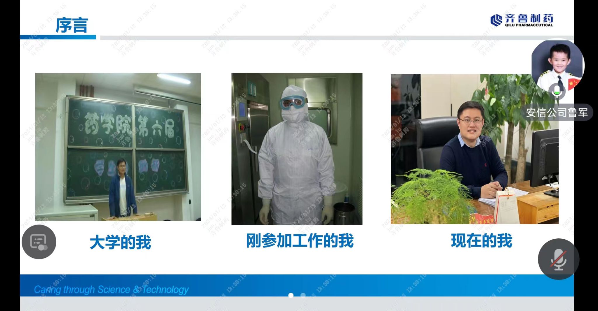 suncitygroup太阳集团