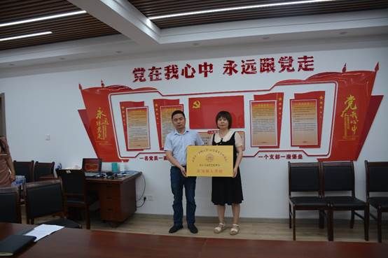 suncitygroup太阳集团