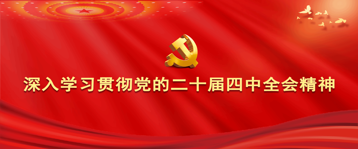 suncitygroup太阳集团